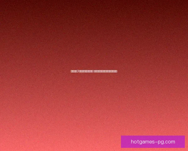 冰河世纪3游戏下载及安装教程 最新版本支持多平台操作系统详解