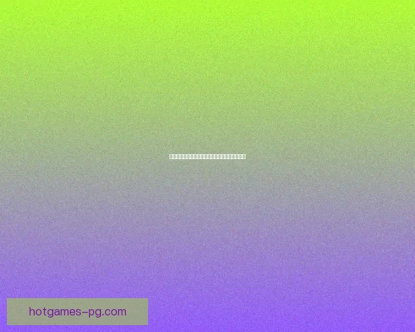 地下城与勇士无法进入游戏的原因及解决方法详解