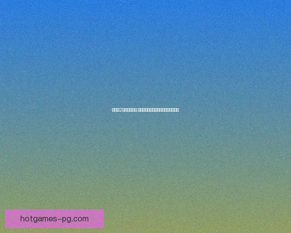 幻世录2游戏秘籍大全 助你轻松破解隐藏内容与全新挑战技巧 幻世录2游戏秘籍大全 助你轻松破解隐藏内容与全新挑战技巧