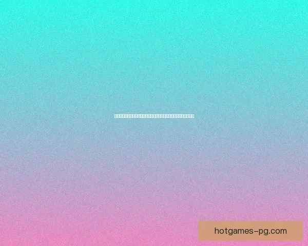 探索全球成人游戏网站的多样性与创新性：一场虚拟世界中的独特体验