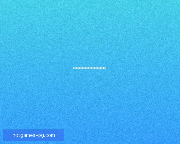 梦幻秘境降妖全攻略：掌握技巧轻松征服妖魔之境