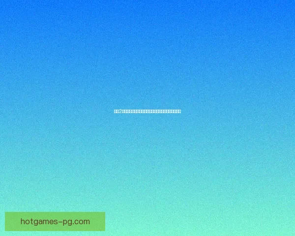 牛头2连战术布局与应用分析：提升作战效率的关键策略探讨