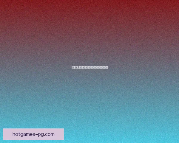 生化危机5中各类武器的详细分析与实战应用技巧探讨