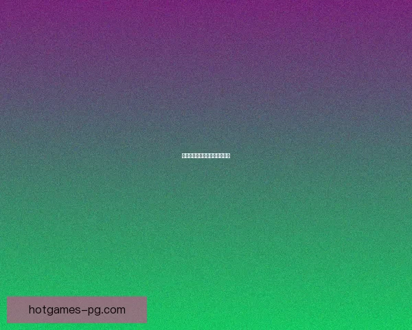 邪恶太阳胸针：黑暗力量的源泉