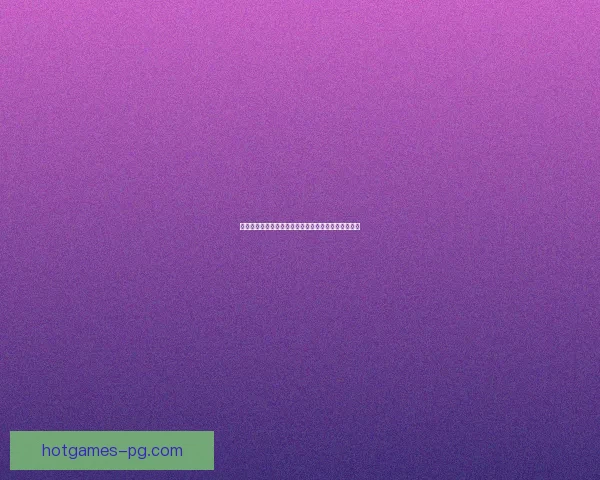 九阴真经丐帮内应之谜揭露江湖权谋与忠诚的深层斗争