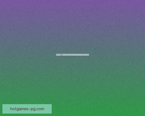 天命奇御2：探索武林秘境，揭开江湖纷争背后的真相与宿命