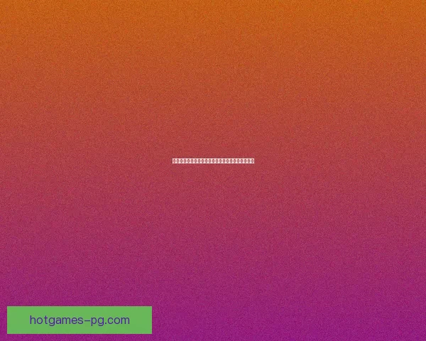 手游代理加盟无需费用零门槛轻松赚钱机遇等你来抓