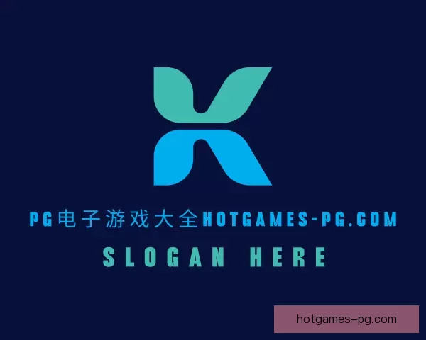 了解规则PG电子游戏大全